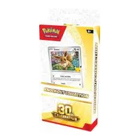 30th Celebration Knock Out Collection