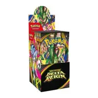 Half Booster Box