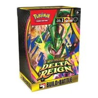 Build & Battle Box