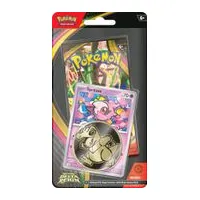 Single Pack Blister (Spritzee)