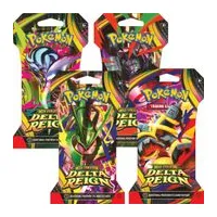 Sleeved Booster Pack Art Bundle (Set of 4)